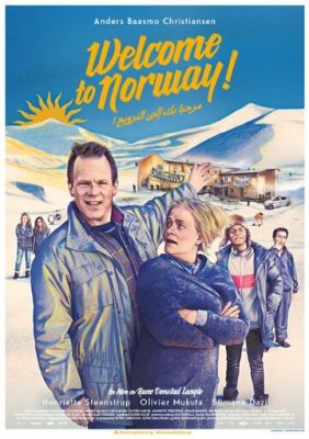 Добро пожаловать в Норвегию 2016