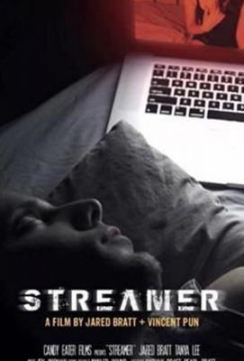 Streamer 2017