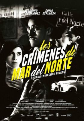 Преступления на улице Мар дель Норте 2017