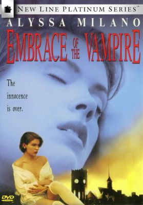 Объятие вампира 1995