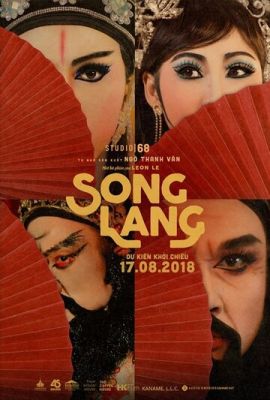 Song Lang 2018