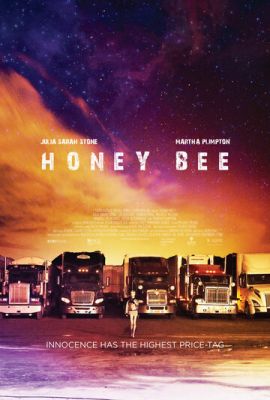 Honey Bee 2018
