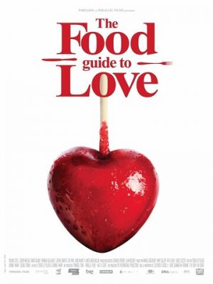 Кулинарная книга любви 2013