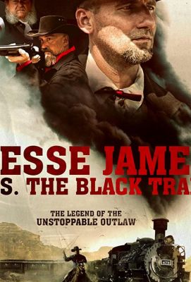 Jesse James vs. The Black Train 2018