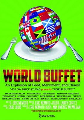 World Buffet 2017