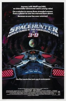 Космический охотник: Приключения в запретной зоне 1983