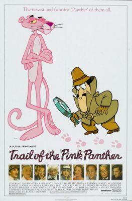 След Розовой Пантеры 1982