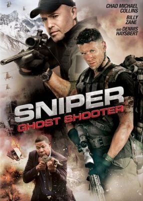 Снайпер: Воин призрак 2016