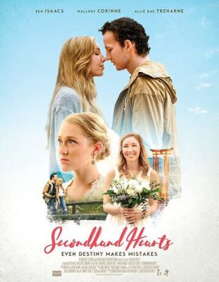 Secondhand Hearts 2016