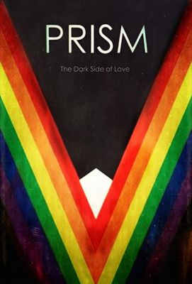 Prism 2017