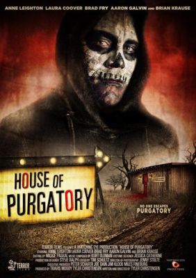 House of Purgatory 2016