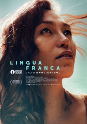 Лингва франка 2019