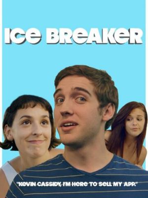 Ice Breaker 2017