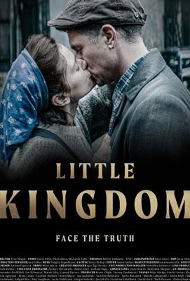 Little Kingdom 2019