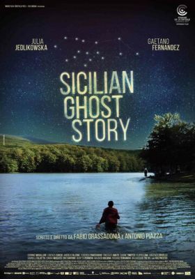 Сицилийская история призраков 2017