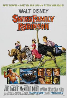 Швейцарская семья Робинзонов 1960