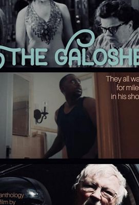 The Galoshes 2019