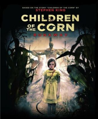 Дети кукурузы: Беглянка 2018