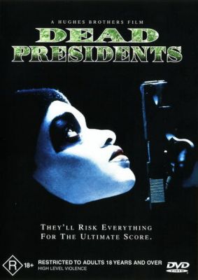 Мертвые президенты 1995