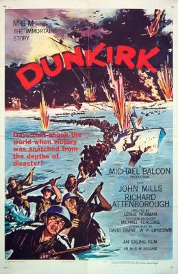 Дюнкерк 1958