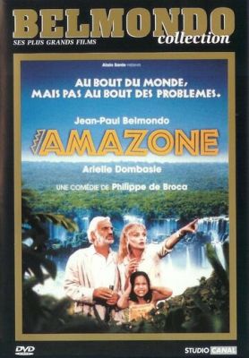 Амазония 2000