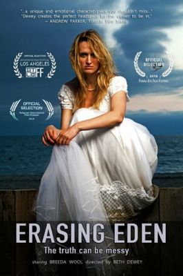 Erasing Eden 2016