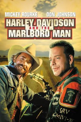 Харлей Дэвидсон и ковбой Мальборо 1991