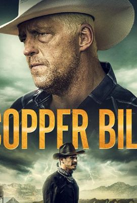 Copper Bill 2020