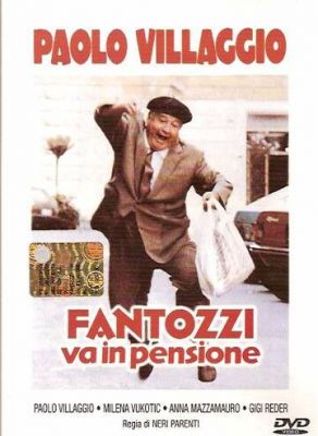 Фантоцци уходит на пенсию 1988