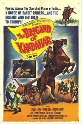 Кандагарский бандит 1965
