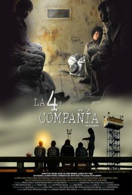 La 4ª Compañía 2016