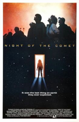 Ночь кометы 1984