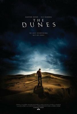 The Dunes 2019