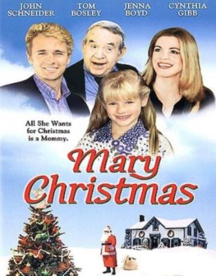 Рождество Мэри 2002