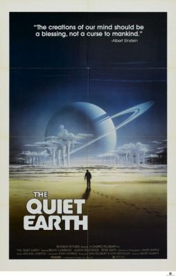 Тихая Земля 1985