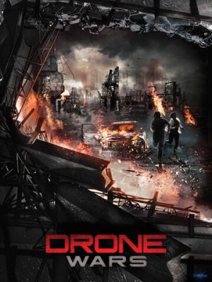 Война дронов 2016