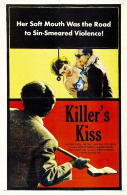 Поцелуй убийцы 1954