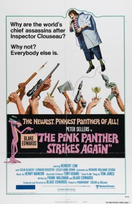 Розовая пантера наносит ответный удар 1976