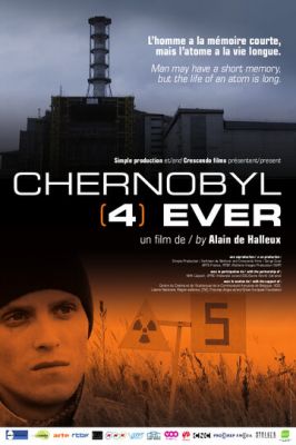Чернобыль навсегда 2011