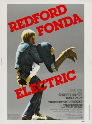 Электрический всадник 1979
