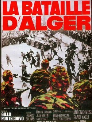 Битва за Алжир 1966