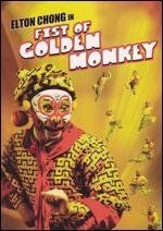 Кулак золотой обезьяны 1983