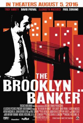Банкир из Бруклина 2016