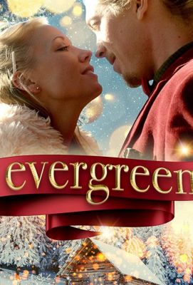 Evergreen 2019