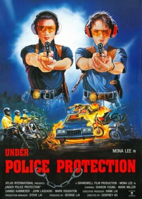 Под защитой полиции 1989