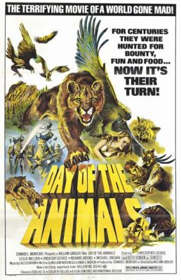 День животных 1977