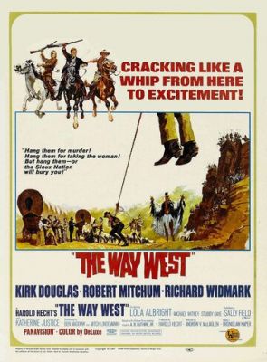Путь на Запад 1967