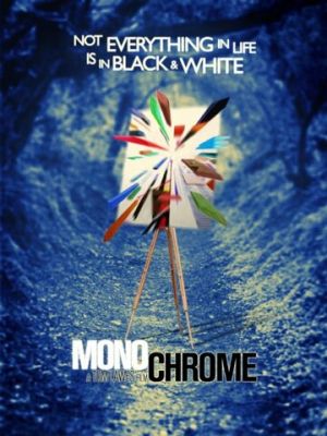 Monochrome 2016