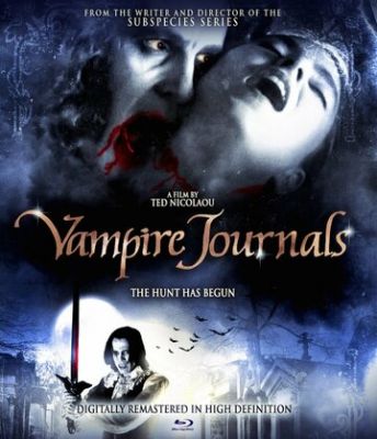 Дневники вампира 1997