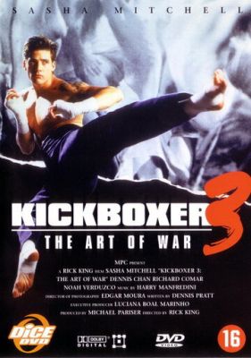 Кикбоксер 3: Искусство войны 1992
